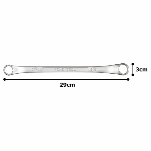 TONE Long Mechanic Open End Wrench (45 x 10), M44-1719, 17 x 19mm Flats