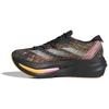 Adizero Prime X 2.0 Strung 2024 Athlete Pack - ID0267