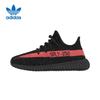 Adidas Шлепанцы Yeezy для детей