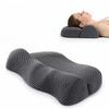 Anti-traction Neck Pillow, Slow Rebound Memory Foam Pillow Core, Household Single Pillow To Help Sleep, Cervical Spine Pillow