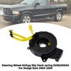 Шлейф рулевого колеса с подушкой безопасности 05082050AC Для Dodge Ram 1500 2004-2009