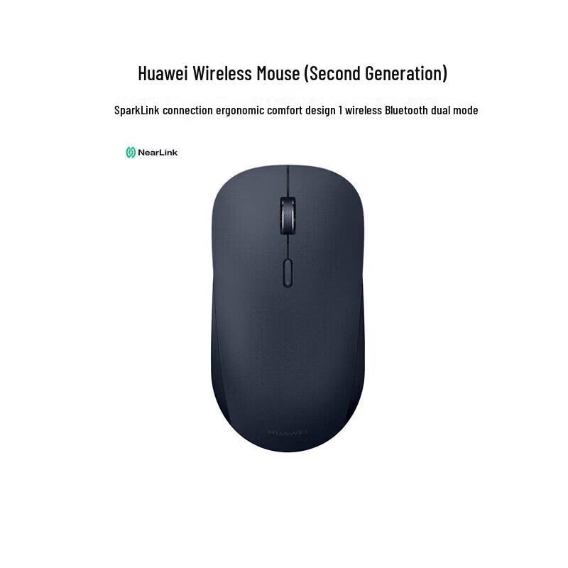 Huawei Беспроводная мышь CD26R (2-е поколение)