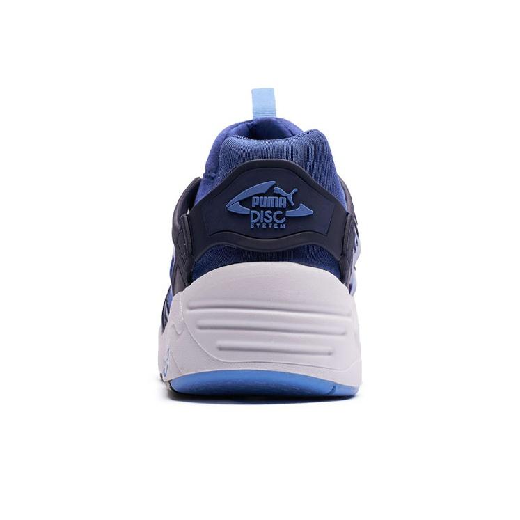 Puma Disc Blaze Удобные спортивные амортизирующие легкие низкие повседневные кроссовки Мужские повседневные кроссовки Синий 359516-02