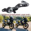 Складная лапка переключения передач для BMW R1250GS/ADV 2019-2021