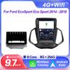9.7 Inch Car Radio For Ford EcoSport Eco Sport 2014 - 2018 For Tesla Style Vertical Screen 8 Core Multimedia Video Player DSP BT