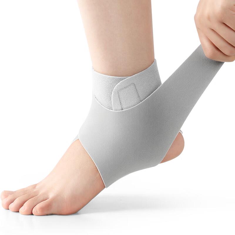 Бандаж для голеностопного сустава Guanai