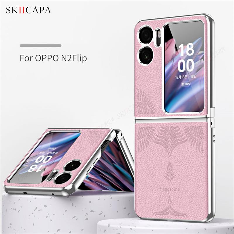 Leather Emboss Plating Phone Case For Oppo Find N2 Flip Electroplated Shockproof Cover For OPPO Find N2 Flip Lens Protect Cover