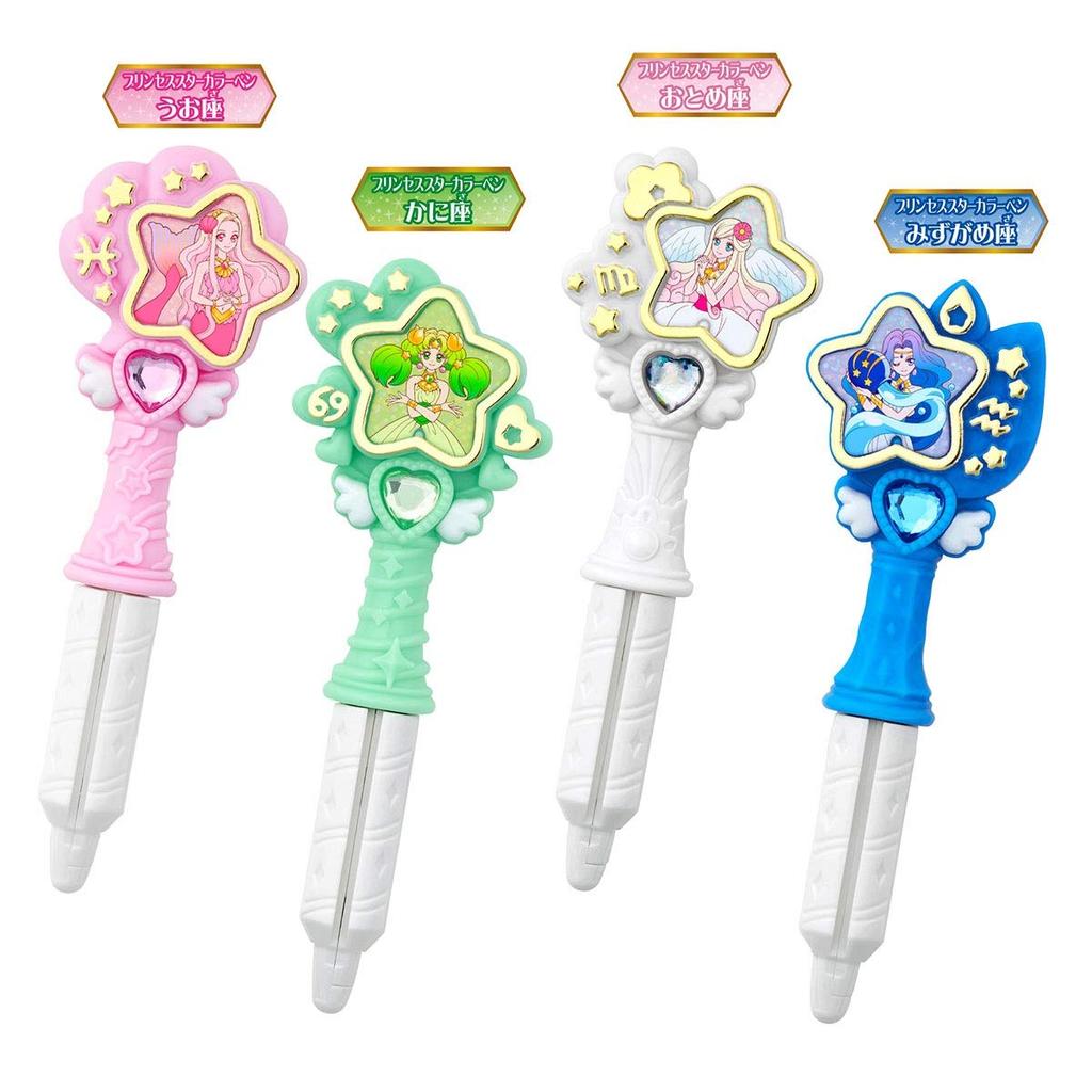 PreCure Princess Star Color Pen Set 3 StarTwinkle