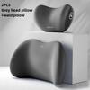 Автомобильный подголовник или поясничная подушка из пены с памятью, автомобильная подушка для шеи / поясницы, подушка для спинки автомобильного сиденья, поясничная подушка для водителя, удобная подушка для автомобиля