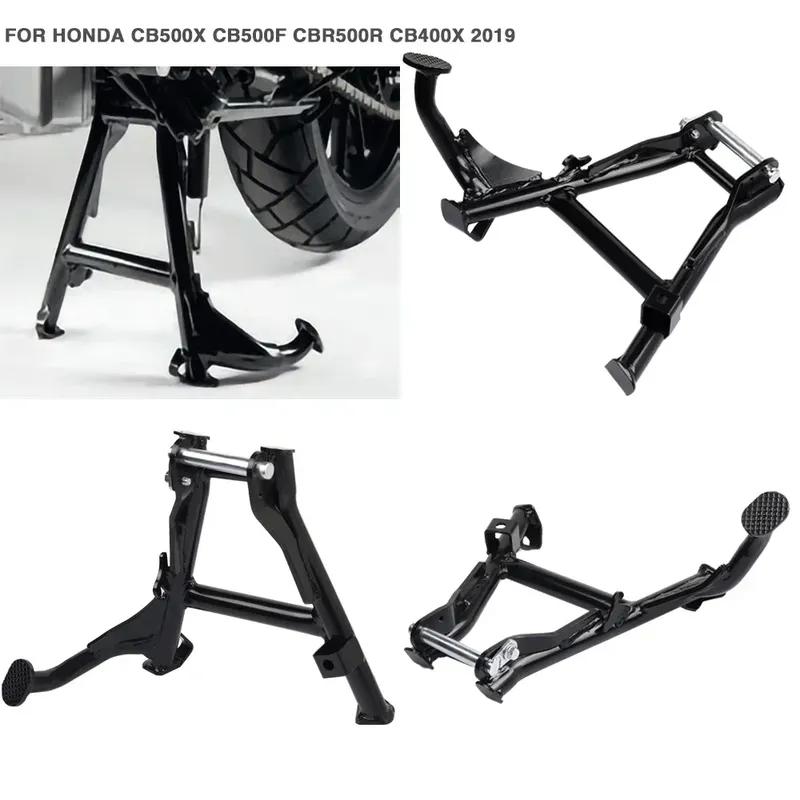 Для HONDA CB500X CB 500 X CB500F CBR500R CBR400R Мотоцикла Центральная подножка Центральная парковочная стойка Подставка Центральный держатель стойки