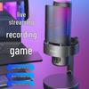 USB-конденсаторный микрофон Fifine A9 для прямых трансляций и игр