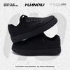 Global Black Classic Board Shoes ZHQ-HY958 Autumn Trend Versatile Men's Shoes Comfortable Fashion Casual Shoes