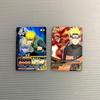 Used [Not for sale] Ultimate Formation Naruto Uzumaki (Shippuden) Minato Namikaze
