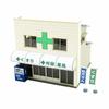 Sankei 1/150 Nostalgic Diorama Series Pharmacy Paper Craft MP03-95