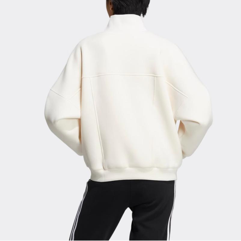 Adidas Neo Pure Color Спортивная куртка с воротником-стойкой Женская куртка Бежевая HE4486