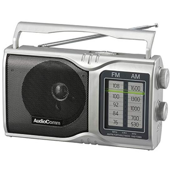 Ohm Electric Radio Silver Width X Height 13 X Depth 21.8 6.1cm