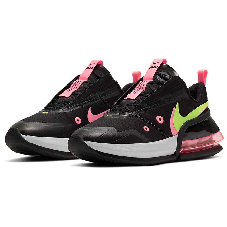 Nike Air Max Up Black Cyber ​​Sunset Pulse (Женский) Женские кроссовки Cyber-Sunset-Pulse-White CW5346-001