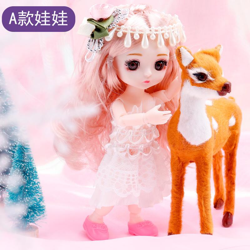 8 центов малышка 17 см маленькая девочка принцесса одеваются милая кукла
