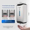 AIKE AK1206 Automatic Sensor Soap Dispenser