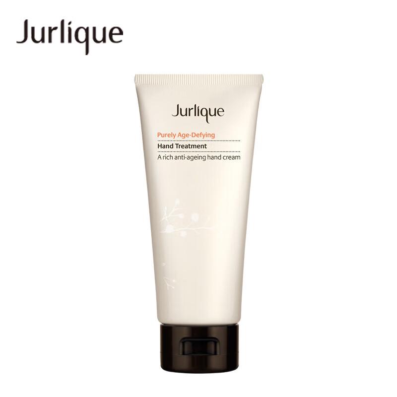 Jurlique Rejuvenating Hand Cream 100ml