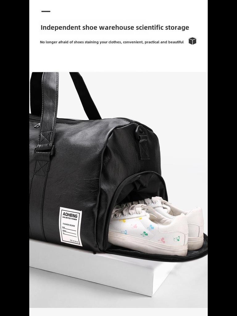 Унисекс спортивная сумка для фитнеса из искусственной кожи с разделением сухого/мокрого воздуха для путешествий на короткие расстояния