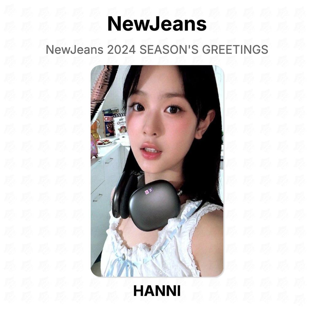 NewJeans 2024 SEASON'S GREETINGS Официальная фотокарточка