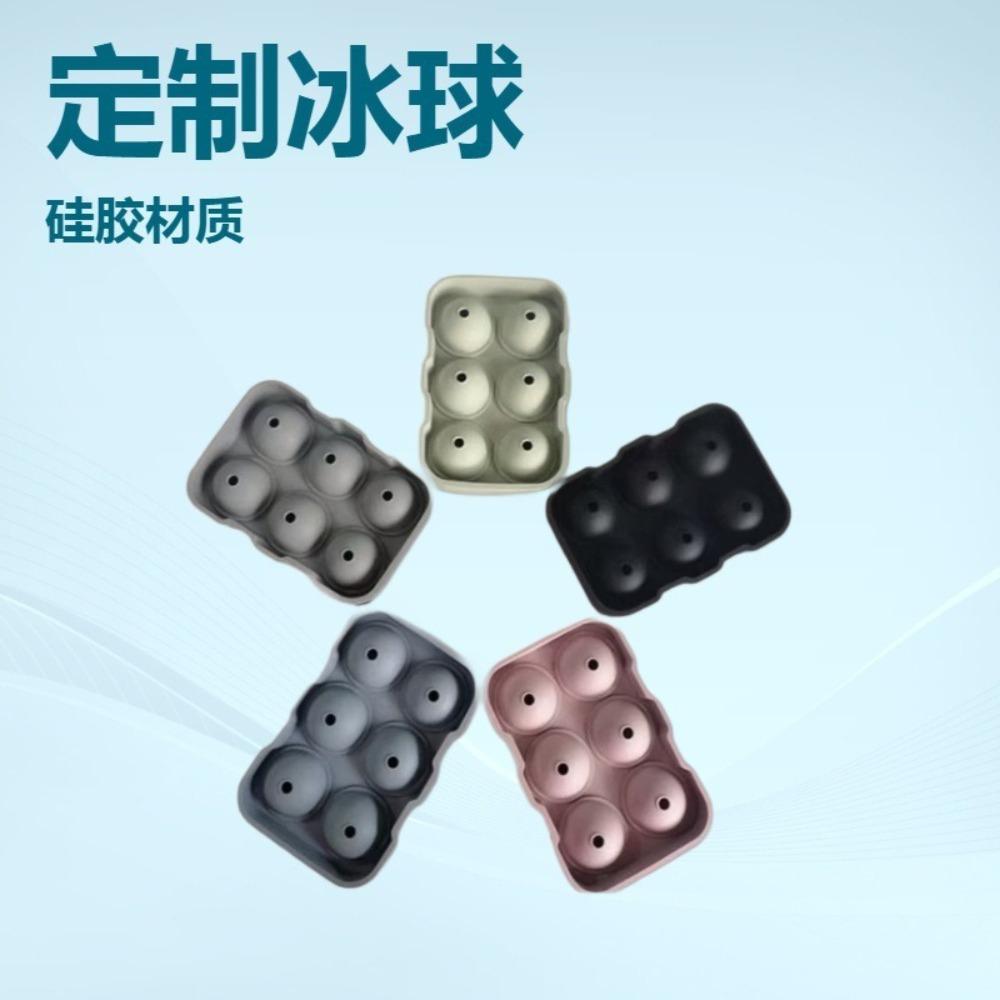 1 Ice Cube Without Lid, 6 Square Food-grade Silicone Ice Cube Mold, Ice Cube Tray, Ice Cube Maker, Whiskey Ice Cube Mold