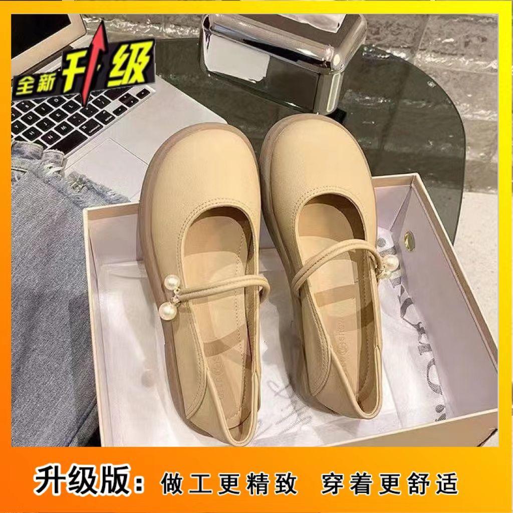 Корейская версия маленьких кожаных туфель, женские летние туфли Мэри Джейн 2025 года, новые французские туфли на плоской подошве с двумя педалями