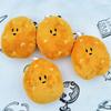 Harbin Cute Baby Potato Plush Pendant Keychain Bag Charm