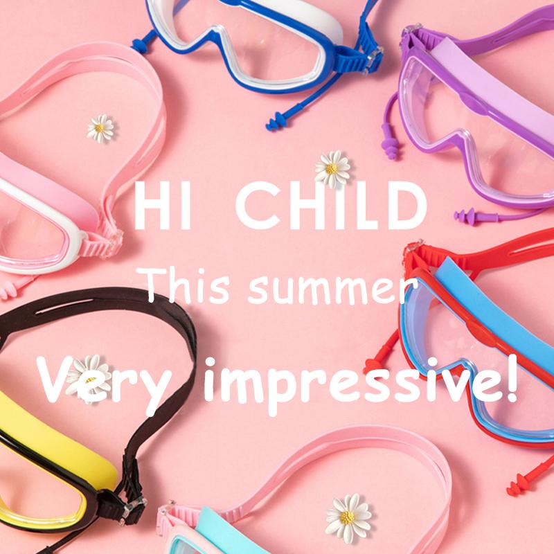 Детские плавательные очки с большой оправой и берушами, детские противотуманные плавательные очки для мальчиков и девочек, очки для бассейна и пляжа, плавательные очки