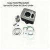 Honda TRX250 Cylinder Kit with 68.5mm Piston for Recon250EX/Sportrax250