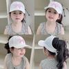 Childrens Cartoon Princess Sun Hat With Polyester Material And Sunshade For Outdoor Play