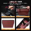 KONGZEE Car Seat Gap Storage Box, Premium Leather, Side Storage Box, Set of 2
