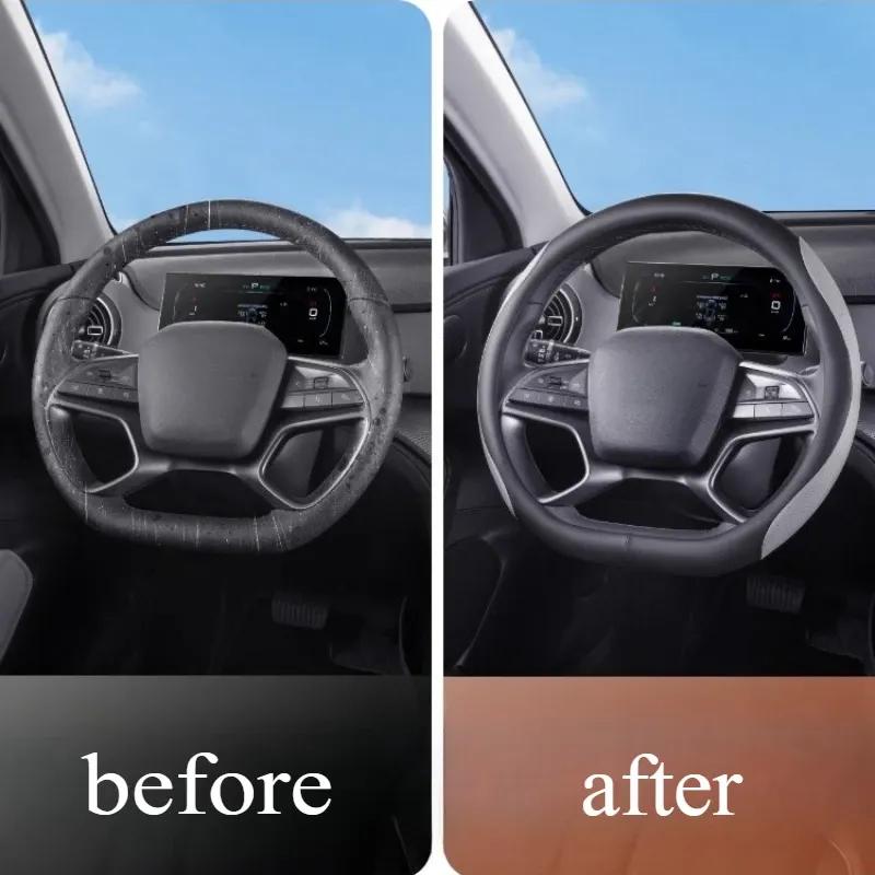 Steering Wheel Protective Cover for BYD Sea Lion 05 DM-i - Non-slip Breathable Handle Cover, Car Interior Modification Supply