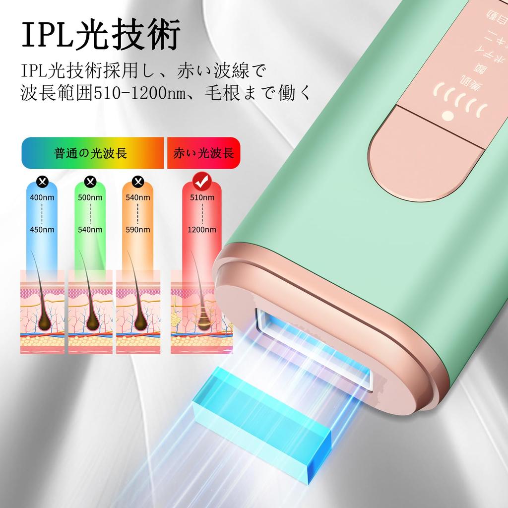 Эпилятор IPL light VIO для домашнего использования, неограниченное количество непрерывных оптических косметических средств, нежелательные волосы бикини, домашнее удаление волос, день рождения, японский
