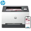 HP Цветные принтеры и МФУ LaserJet, штепсель CN (адаптер в комплекте)