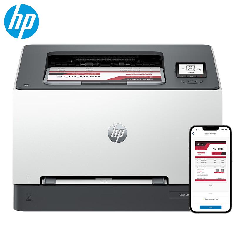 HP Цветные принтеры и МФУ LaserJet, штепсель CN (адаптер в комплекте)