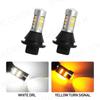 DRL 42SMD P21W 1156 BA15S BAU15S PY21W 7440 T20 Canbus двухцветный переключатель дневных ходовых огней для автомобиля светодиодный указатель поворота 2 шт.