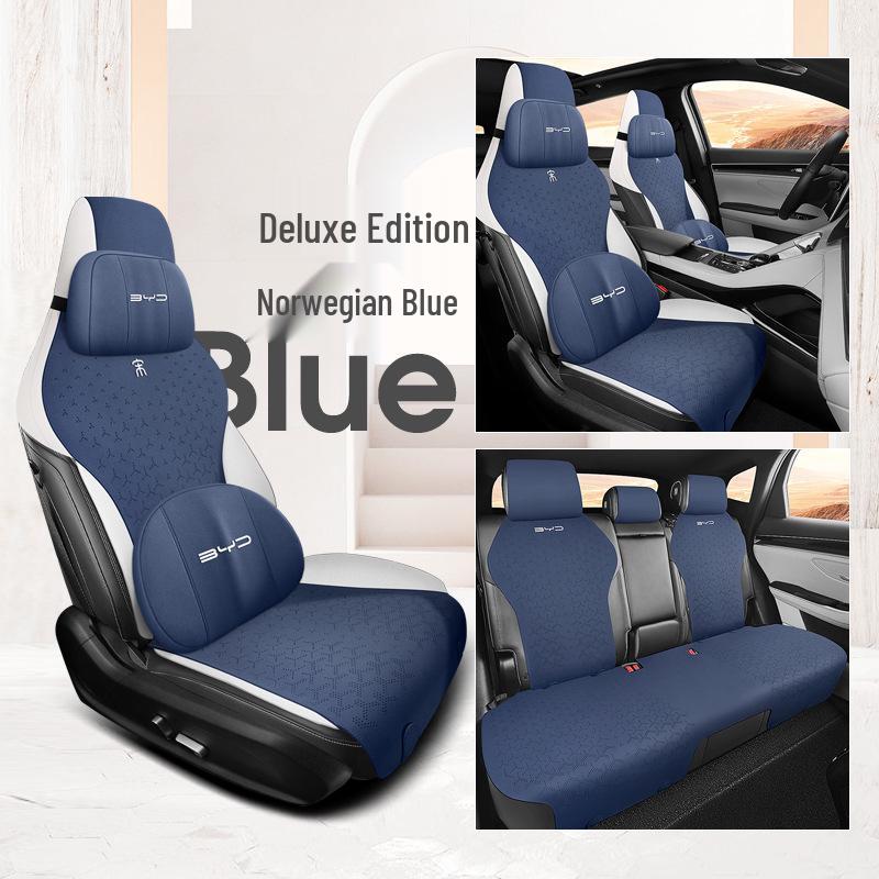 BYD Song PRO Semi-Enclosed Suede Seat Cover Saddle Pad