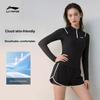 Li-Ning Облегающий Высококачественный Женский Купальник с Длинным Рукавом и Разрезом ASLW018-1A