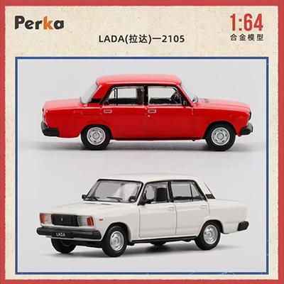 Модель Perka из сплава 1:Масштаб 1:64 ЛАДА 2105 2101 Классический Седан Модель Автомобиля Статическая Коллекция Украшенный Сувенир Подарок Хобби и Игрушки