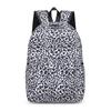 Комплект из трех рюкзаков, большой емкости, женский рюкзак с леопардовым принтом, школьный рюкзак для школьников