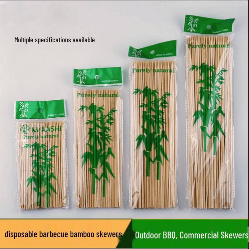DianRien Disposable Bamboo Skewers