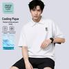 JEANSWEST LIFE Мужская пике-поло с коротким рукавом и спущенной линией плеча 2026 Ice-Feel