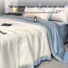 HLA Starlight Ice Silk Summer Cool Quilt