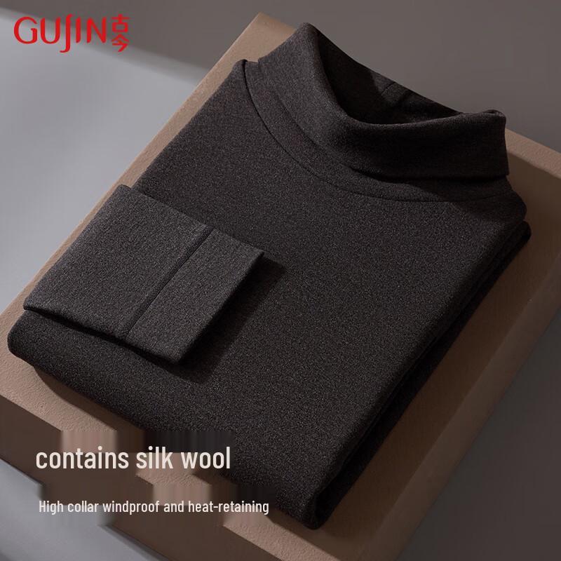 GUJIN Men's High-Neck Thermal Silk Wool Blend Base Layer