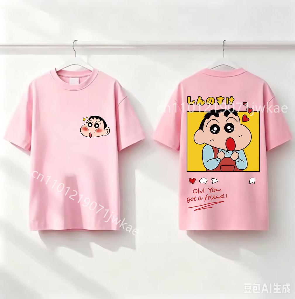 Summer Kids Clothes Anime Colour Tops Crayons Shin-chan Children Front Back Print T Shirt Kawaii Boy Girl Short Sleeve Tee Shirt