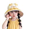 Kids' Wide Brim UV Protection Sun Visor Hat – Summer Lightweight Hat for Boys and Girls