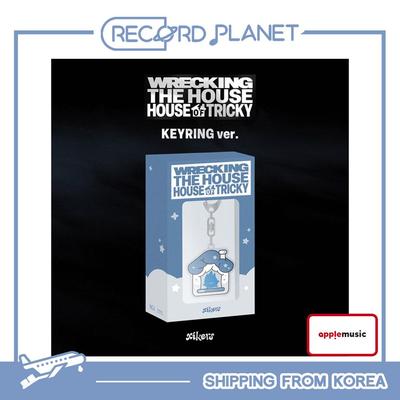 Ксикерс [ДОМ ТРИККИ : РАЗНОС ДОМА] (Брелок вер.) (ПОКААЛЬБУМ) [POB]