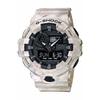 G-SHOCK GA-700WM-5AJF Utility Wavy Marble LIMITED Аналоговые цифровые мужские часы